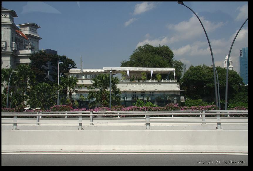 Fullerton Waterboat House