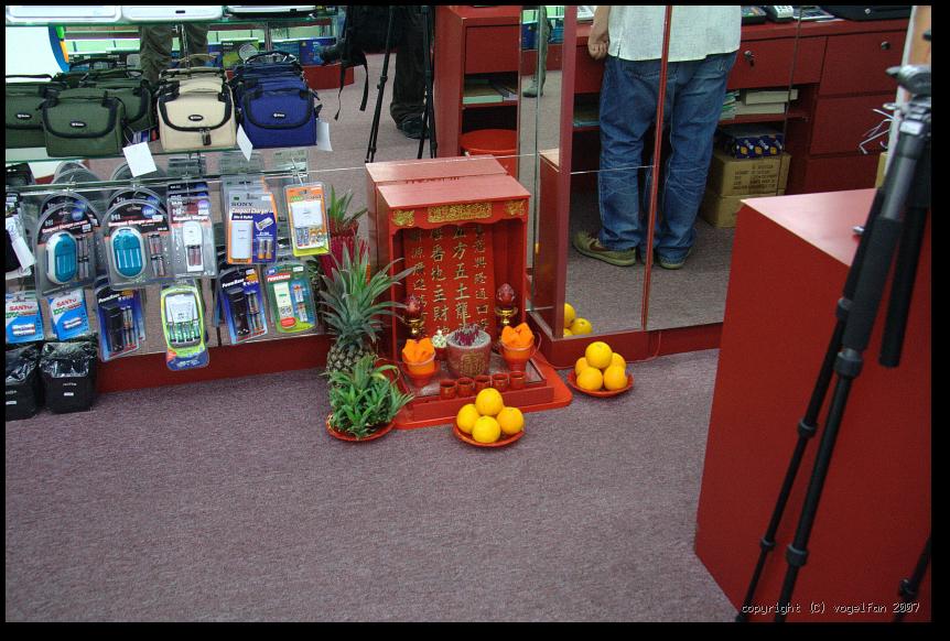Tempel in einem Laden