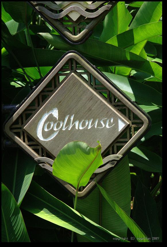 Coolhouse